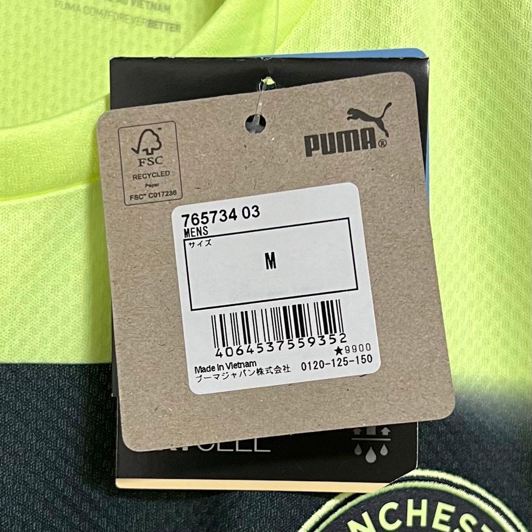 【新品/タグ付き】22/23 マンチェスター・シティ♯9 ハーランド【Mサイズ】