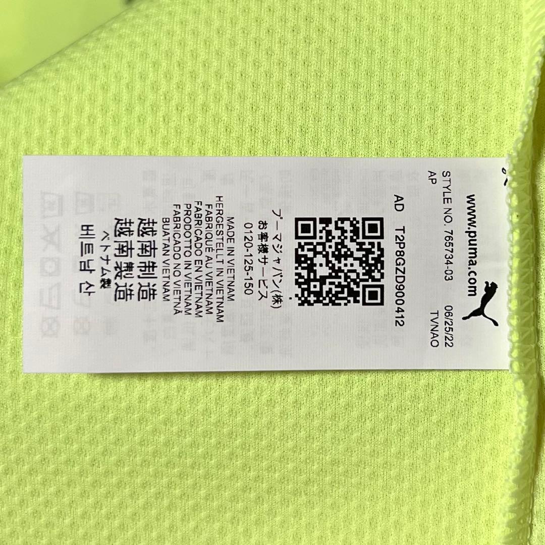 【新品/タグ付き】22/23 マンチェスター・シティ♯9 ハーランド【Mサイズ】