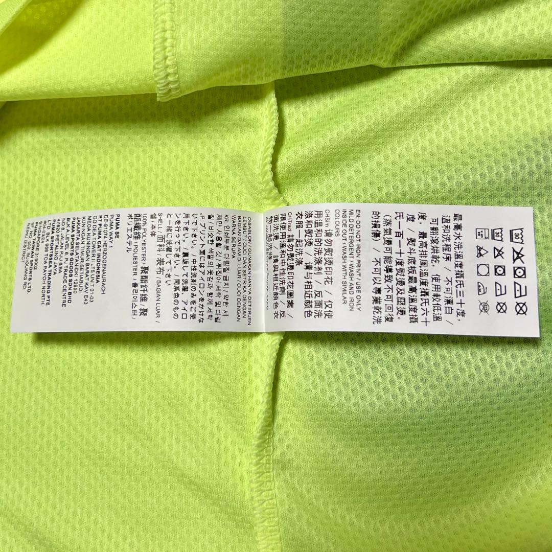 【新品/タグ付き】22/23 マンチェスター・シティ♯9 ハーランド【Mサイズ】