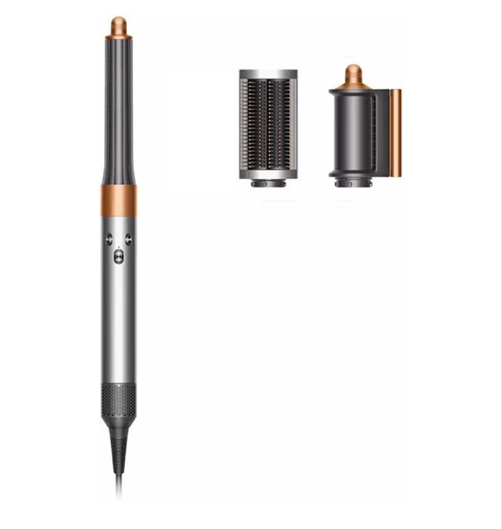 Dyson airwrap マルチスタイラー　ニッケルコッパー