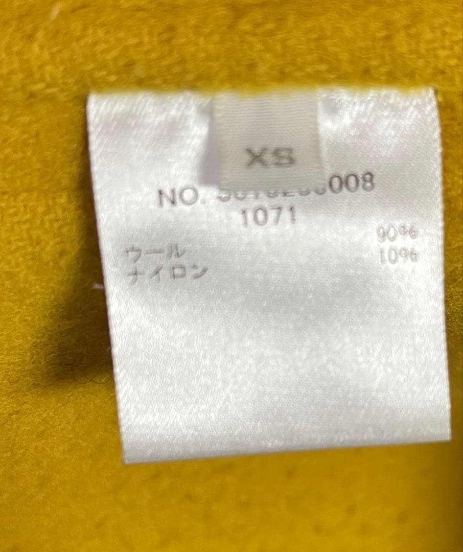 Ron Herman ロンハーマン ピーコート　イエロー