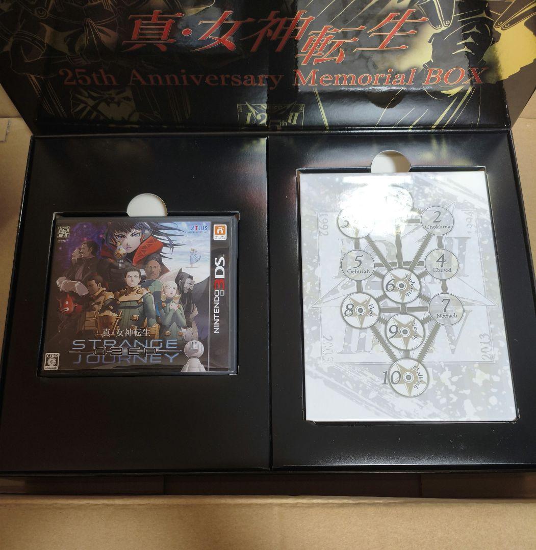 真 女神転生 STRANGE JOURNEY DEEP 3DS 3DSソフト