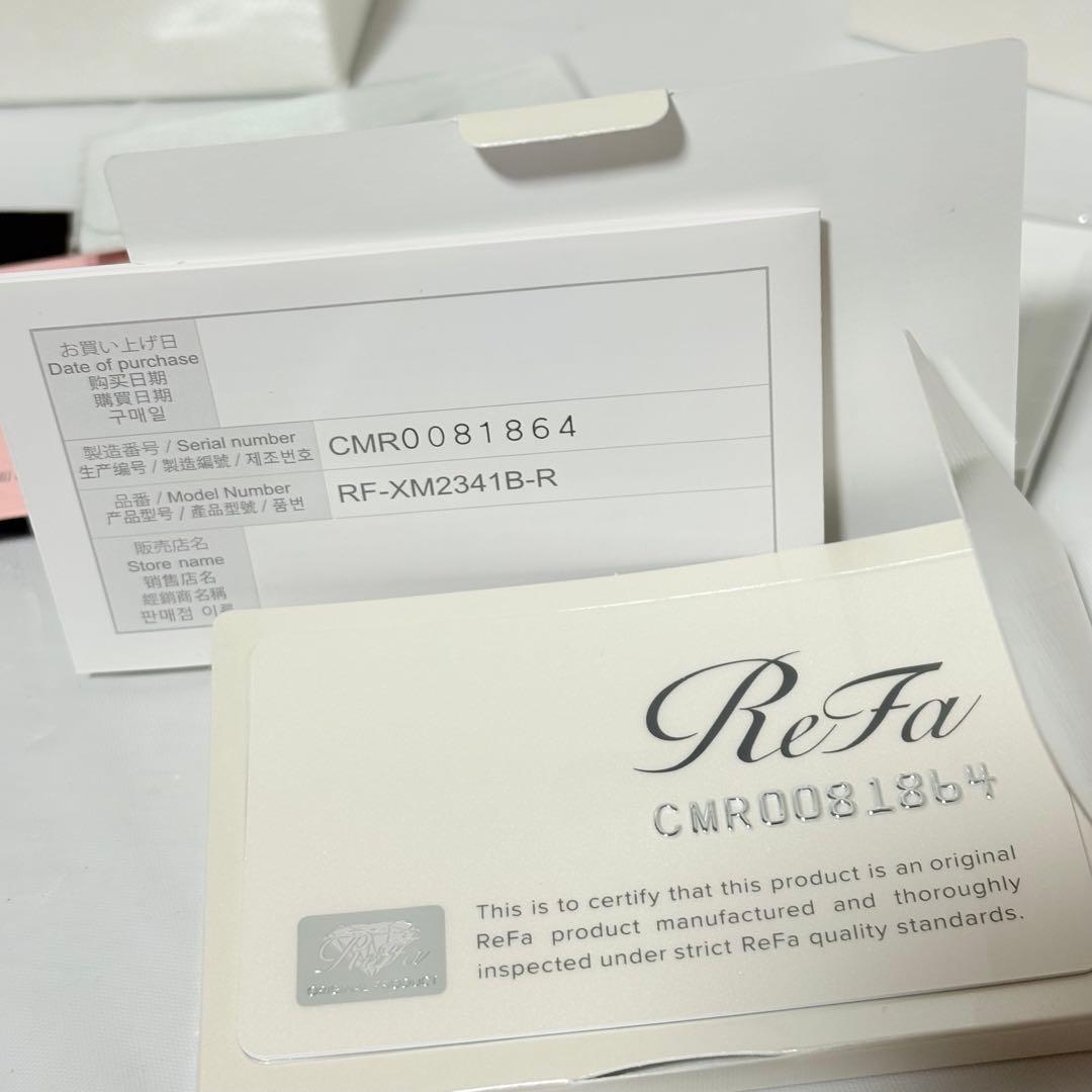 MTG ReFa CAXA M1 リファカッサエムワン　美容ローラー