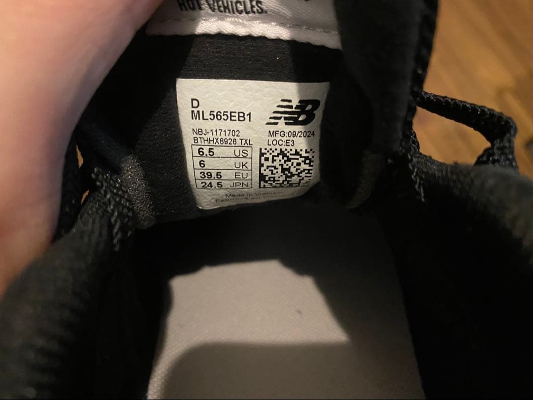 【NB/ニューバランス】ML565 EB1 24.5cm