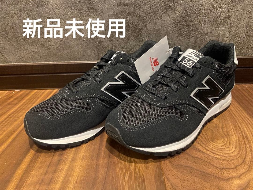 【NB/ニューバランス】ML565 EB1 24.5cm
