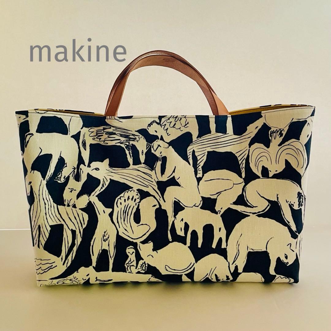 亜以ページです