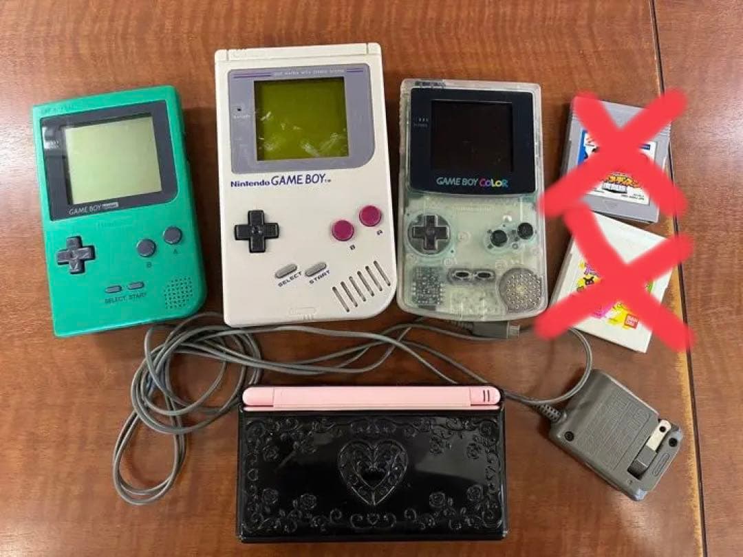 任天堂ゲームボーイ