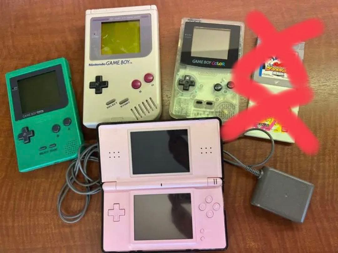 任天堂ゲームボーイ