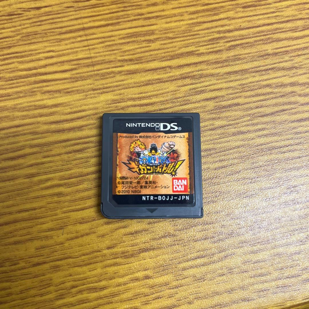 任天堂ゲームボーイ