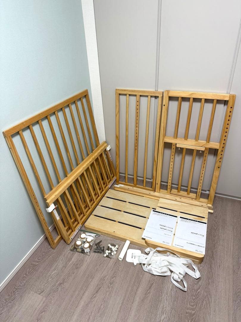 そいねーる　ムーブ　ロング