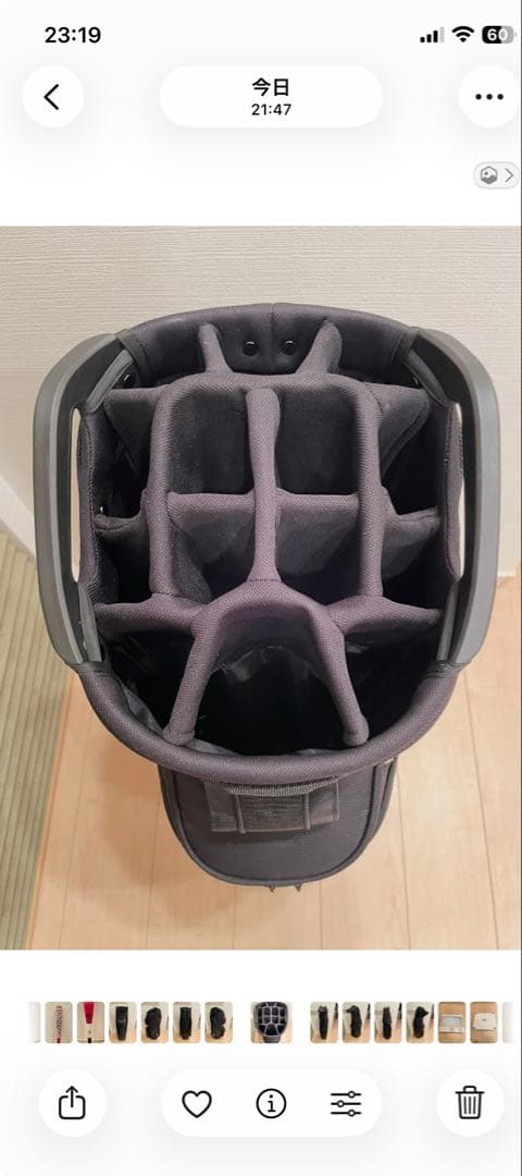 キャロウェイ ゴルフバッグ　キャディバック 14分割　黒