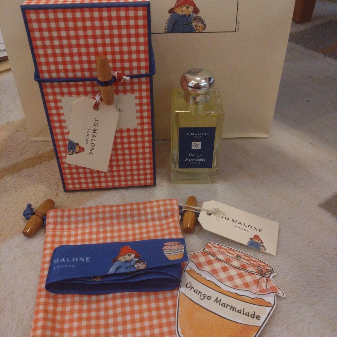 ジョーマローン　パディントン　オレンジマーマレードコロン