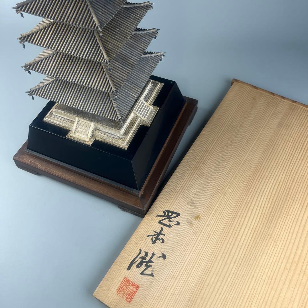 岡本瀧 木製 模型 法隆寺 五重塔 共箱 置物 和風 置物 美術