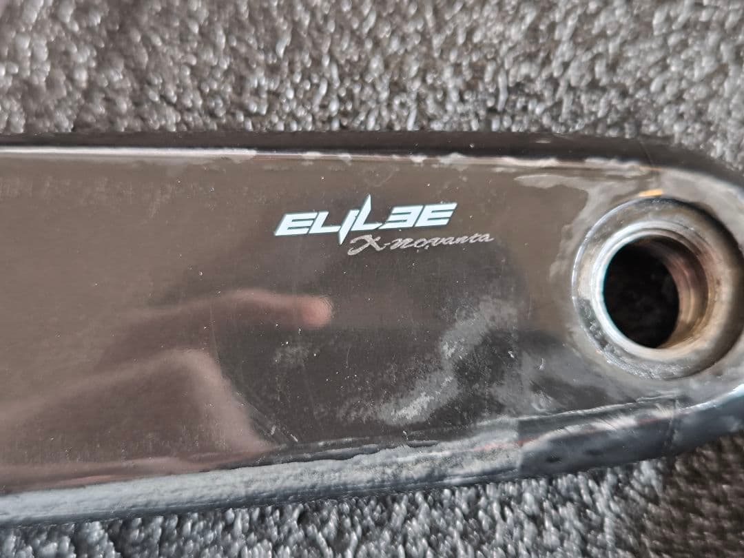 ELILEE X-NOVANTA 170mm 走行わずか