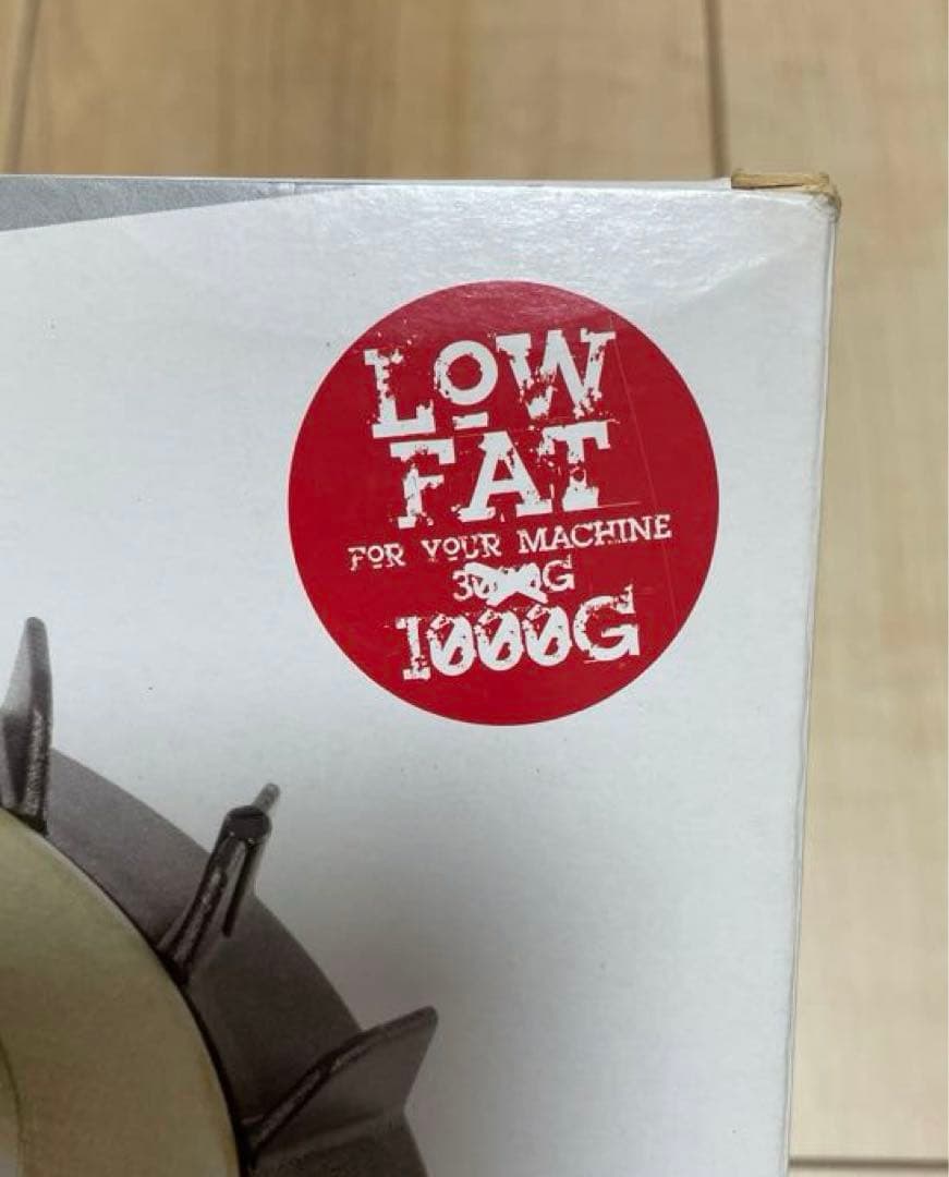 ベスパ HP軽量フライホイール スモール新品未使用 SIP 1000g