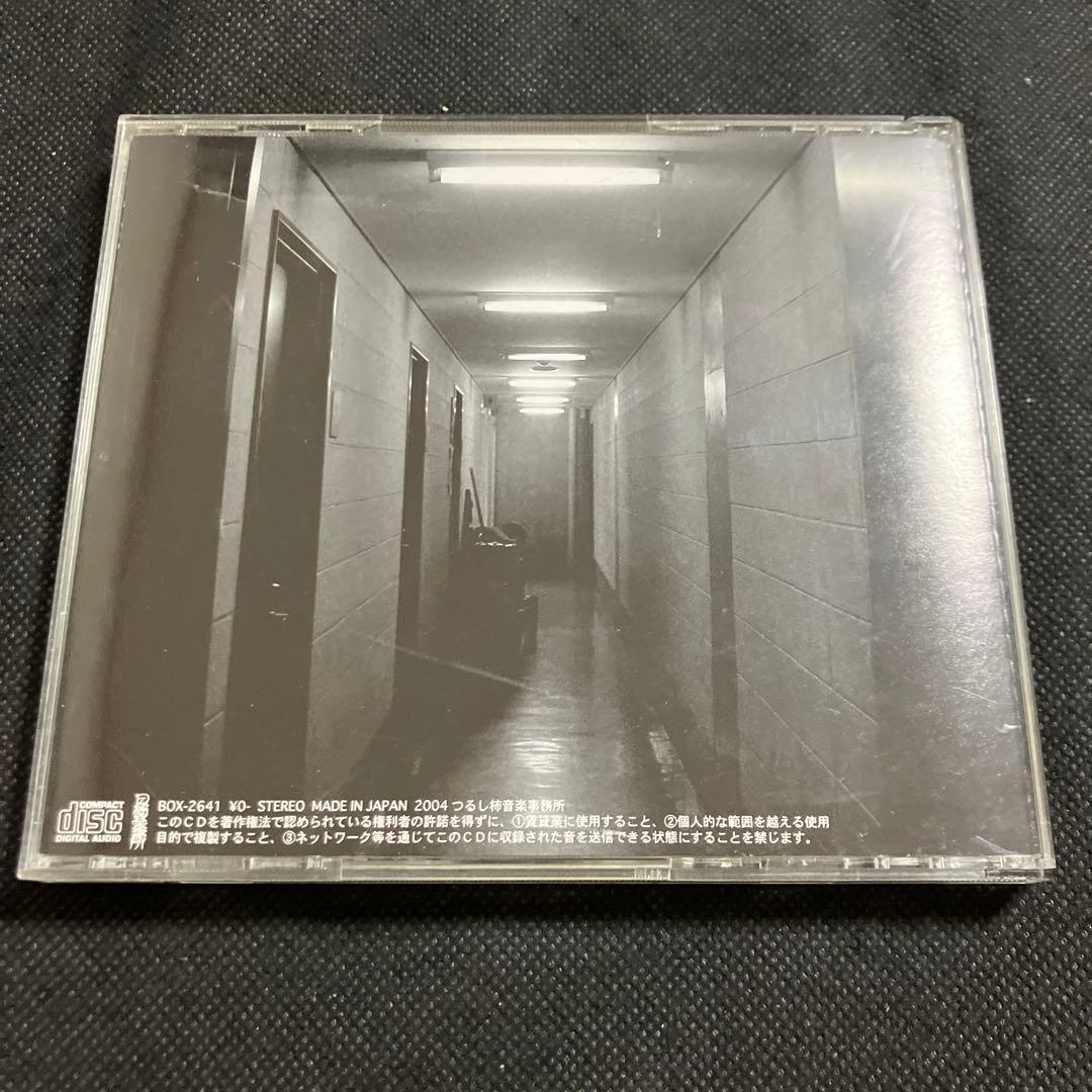 つるし柿音楽事務所 box インディーズ CD
