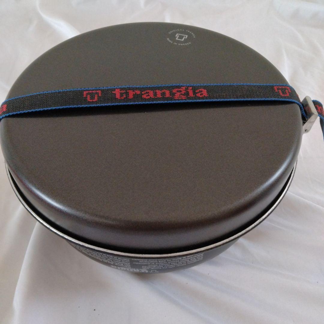 Trangia ストームクッカーL ブラックバージョン