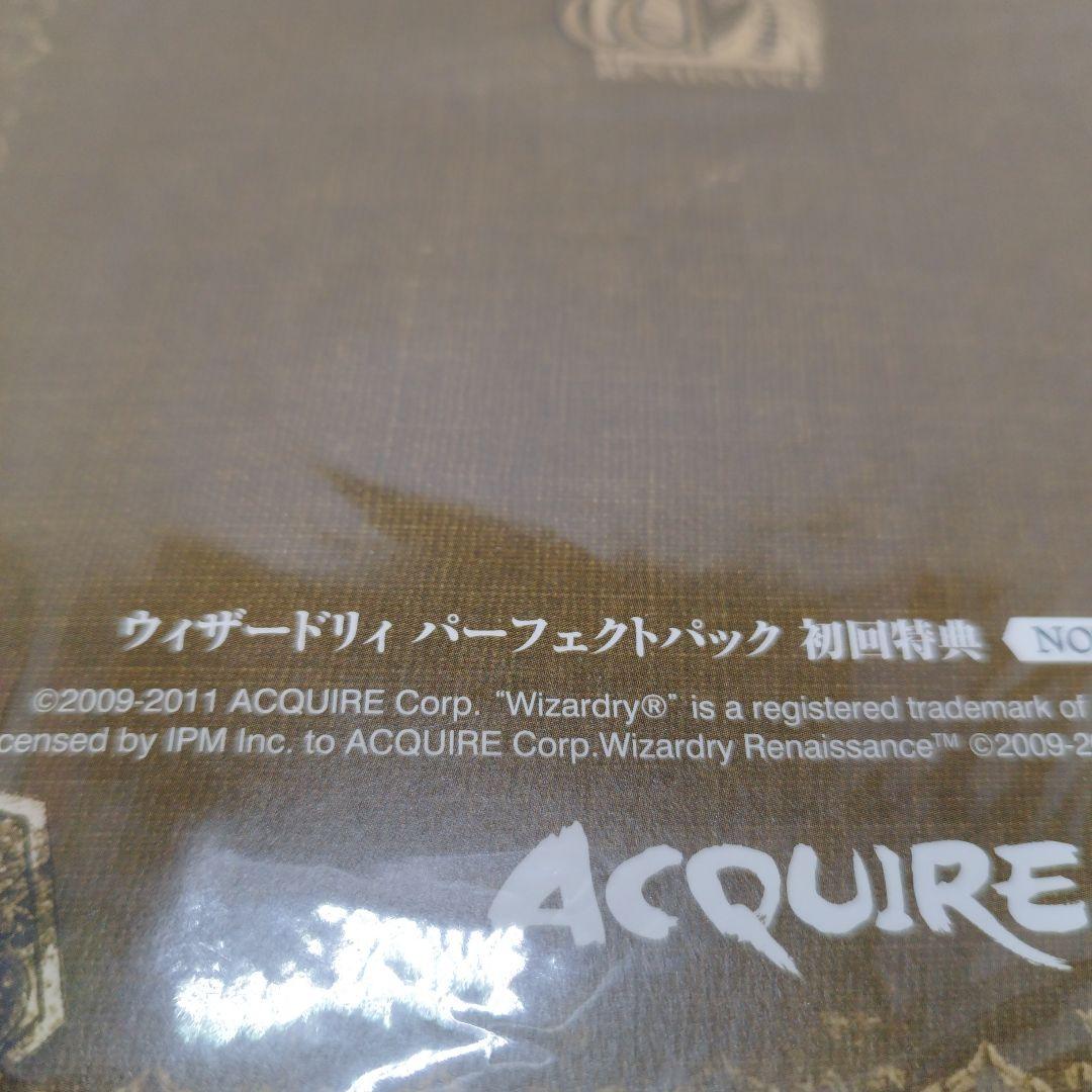 【当時物・未開封】ウィザードリィ パーフェクトパック 初回特典のみ