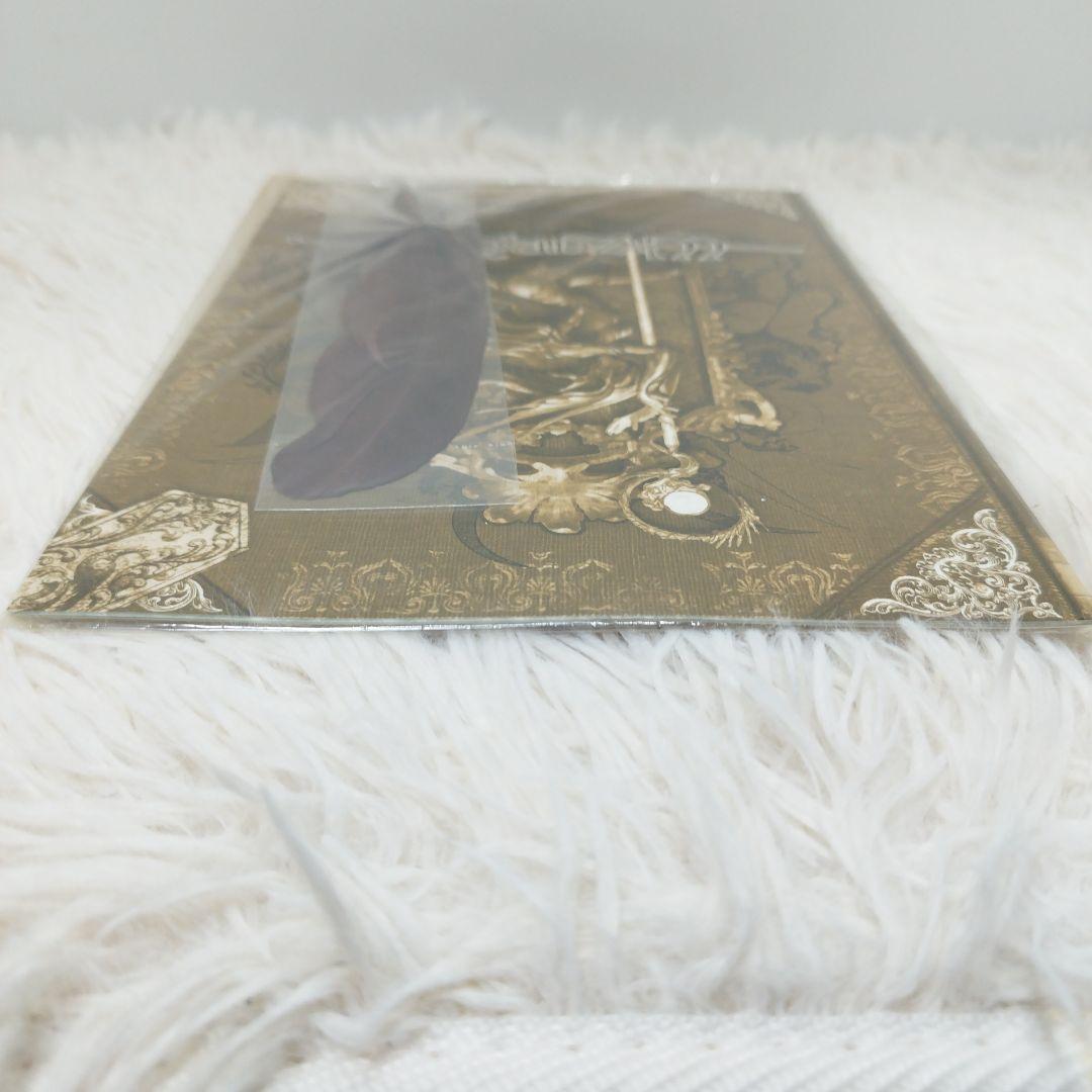 【当時物・未開封】ウィザードリィ パーフェクトパック 初回特典のみ