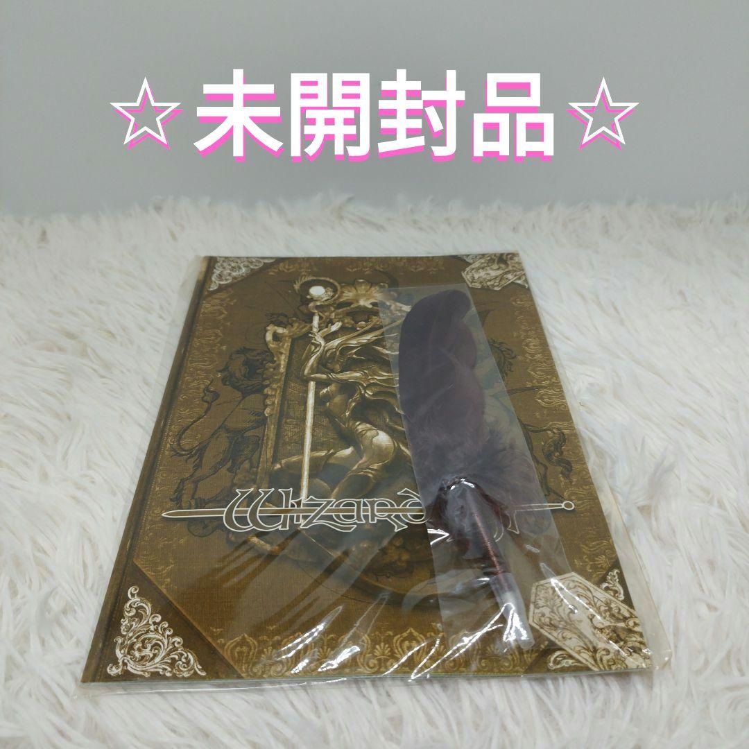 【当時物・未開封】ウィザードリィ パーフェクトパック 初回特典のみ