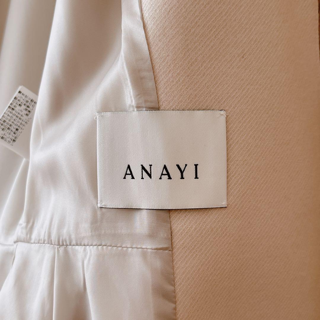 【1058】アナイ　ウールツイルジャージペプラムジャケット　フォーマル　38