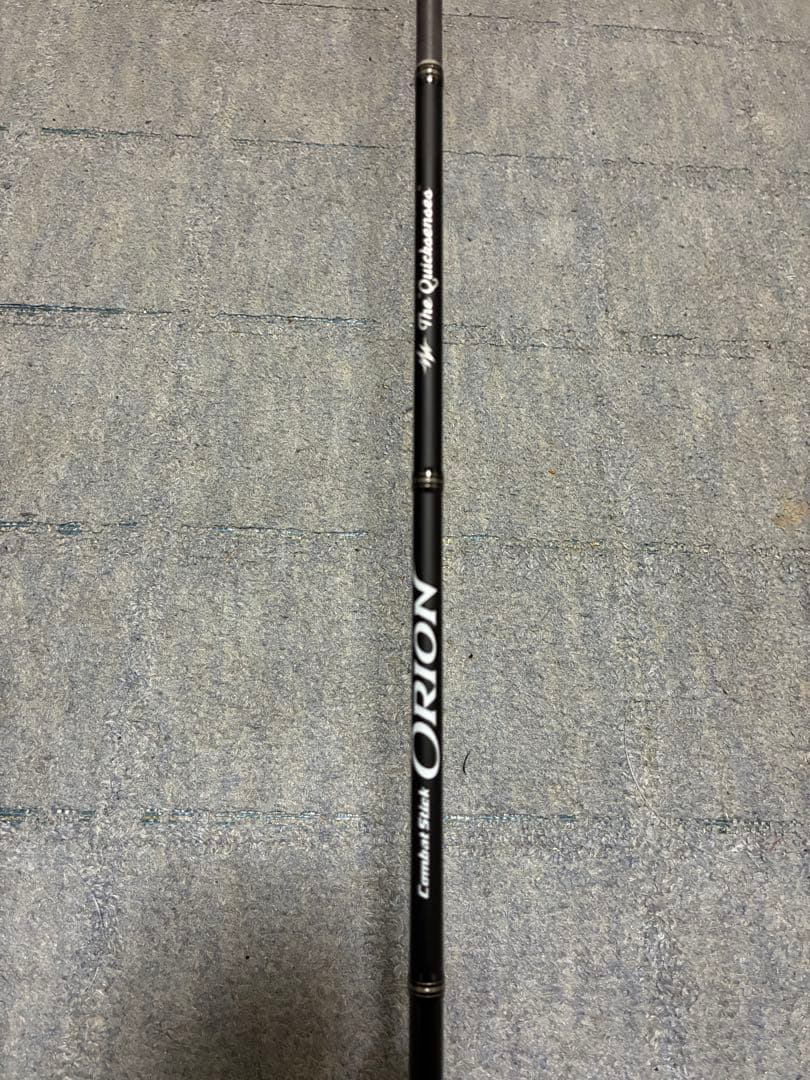 オライオンクイックセンシズ