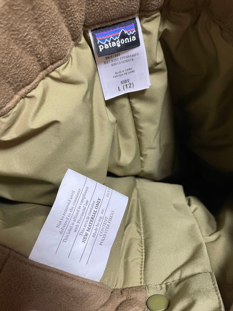 Patagonia パタゴニア　スノーウェア　スキー　スノボ　上下セット