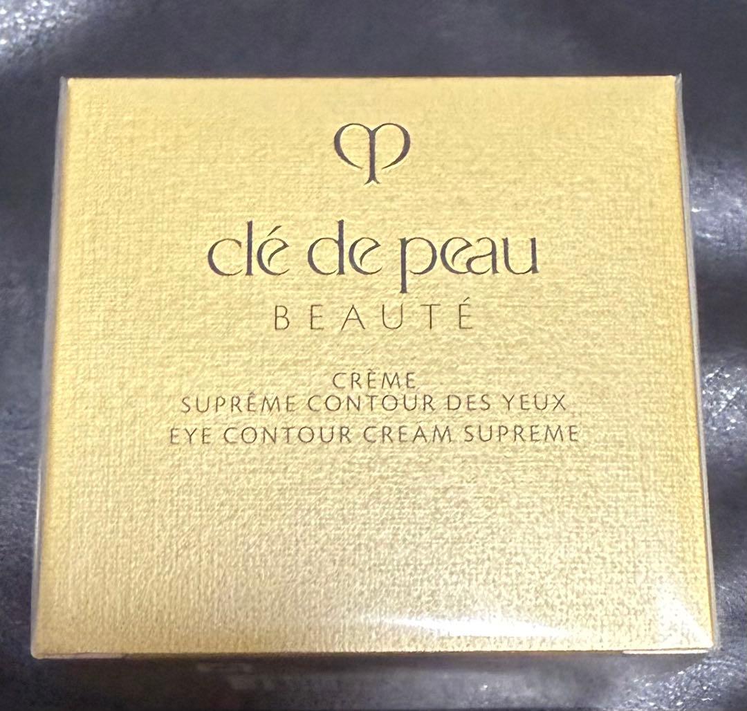 【新品未開封】クレドポーボーテ　クレームイユーS