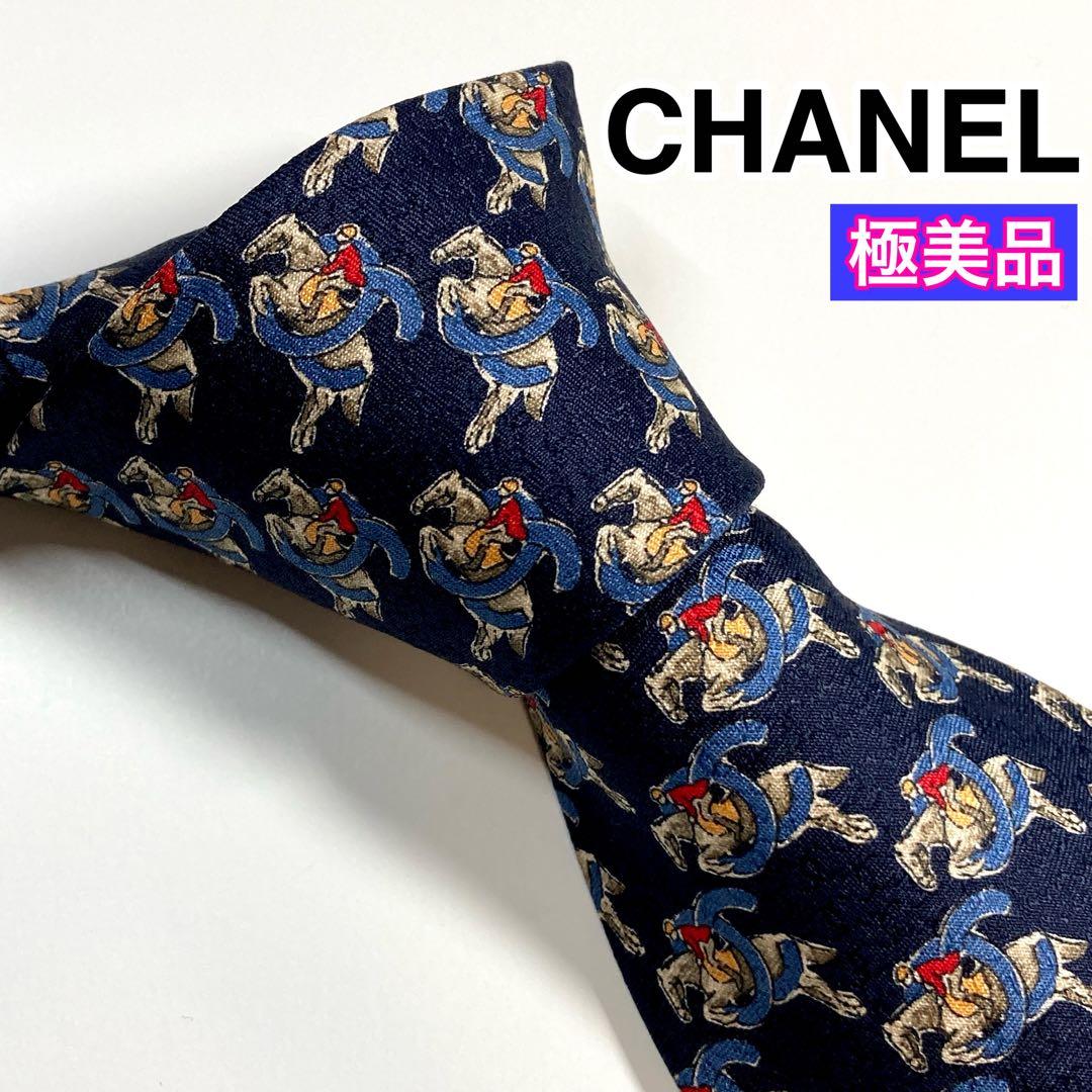 ✨極美品✨ CHANEL シャネル　ネクタイ　ココマーク　馬　激レア