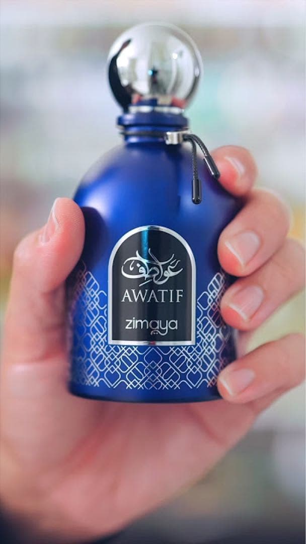 香水(男性用) Afnan Zimaya Awatif Blue