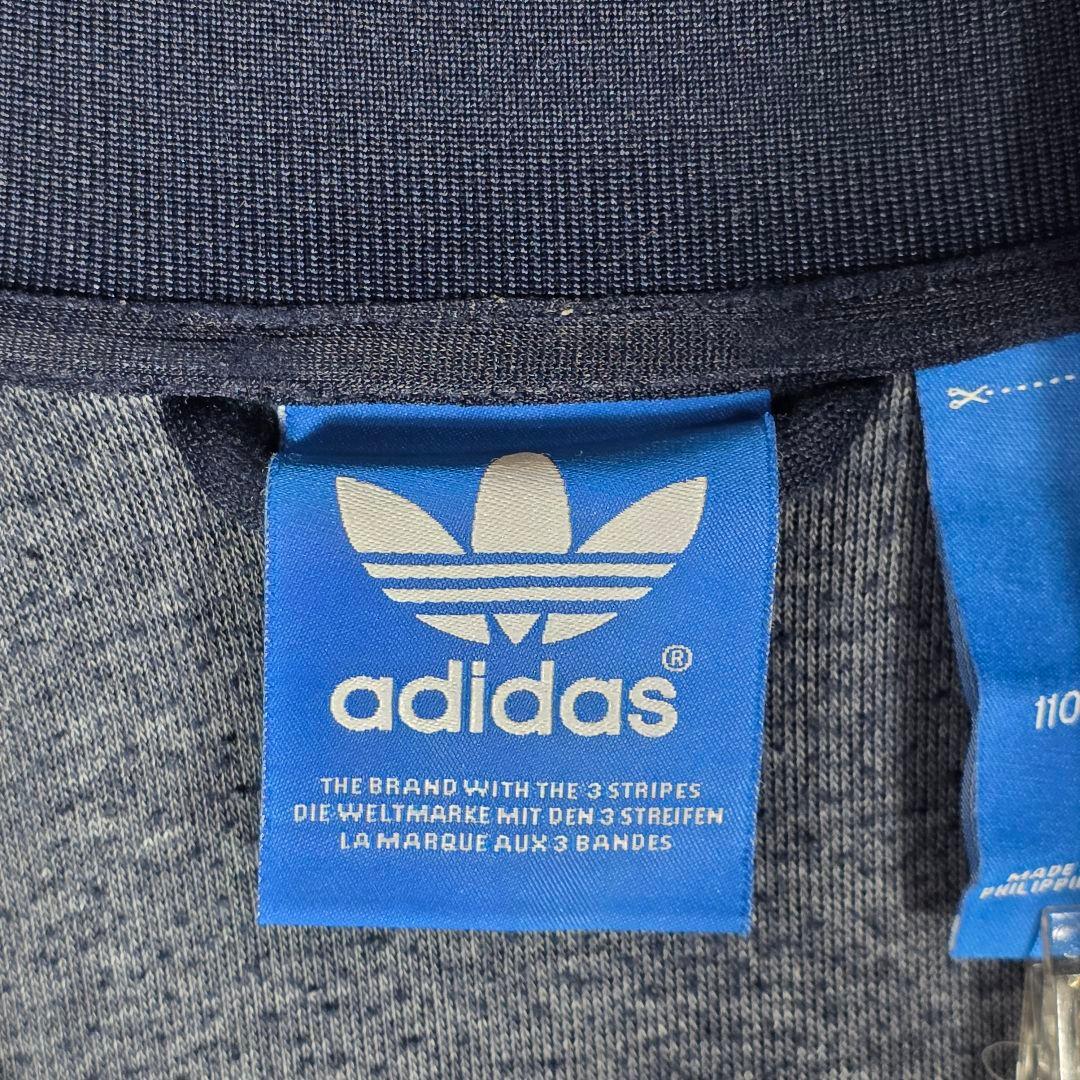 【極希少サイズ2XL】アディダス SST TT トラックジャケット 紺 金ジップ