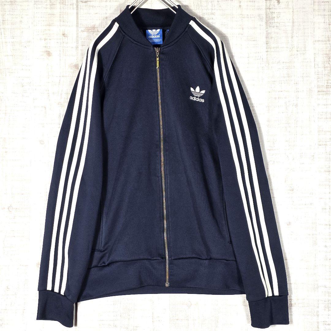 【極希少サイズ2XL】アディダス SST TT トラックジャケット 紺 金ジップ
