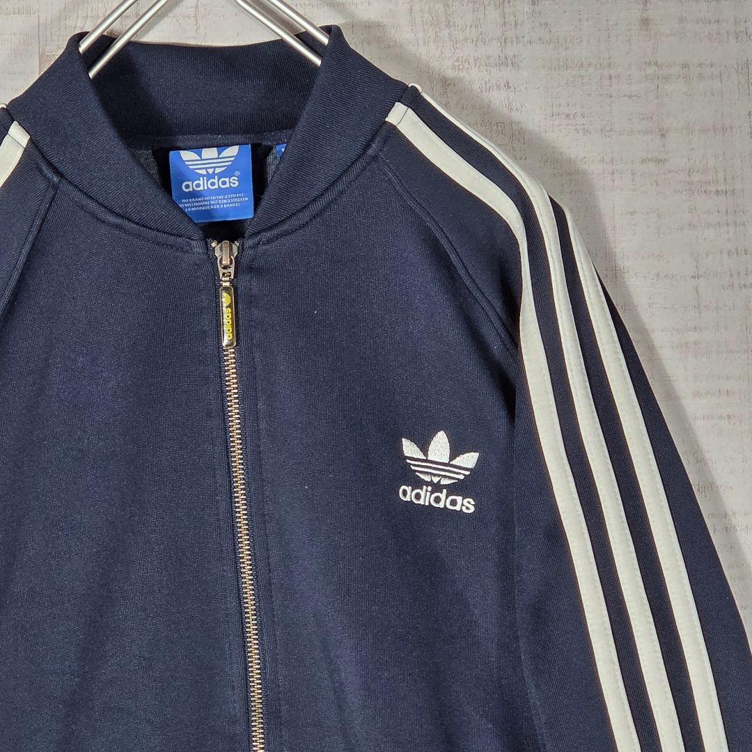 【極希少サイズ2XL】アディダス SST TT トラックジャケット 紺 金ジップ