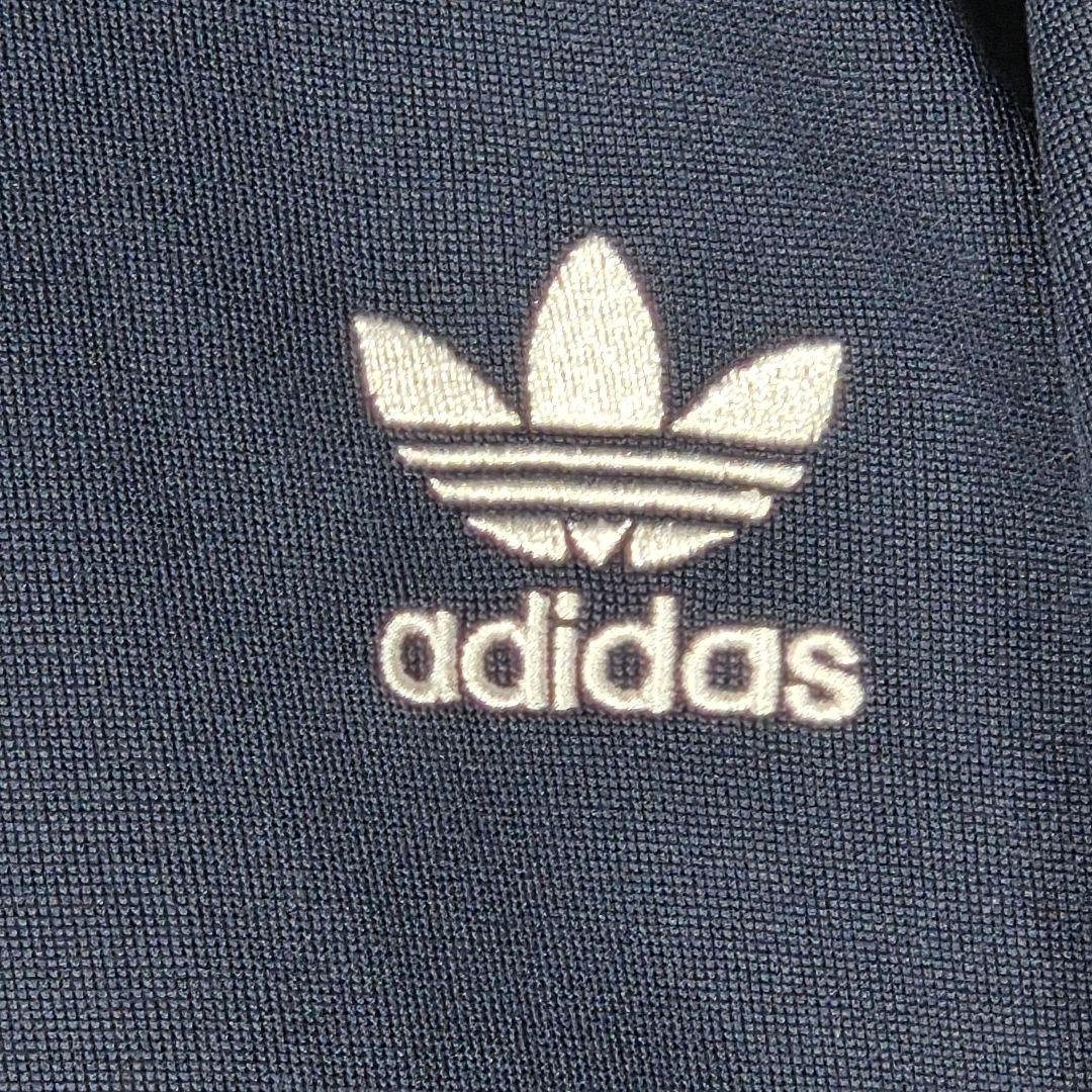 【極希少サイズ2XL】アディダス SST TT トラックジャケット 紺 金ジップ