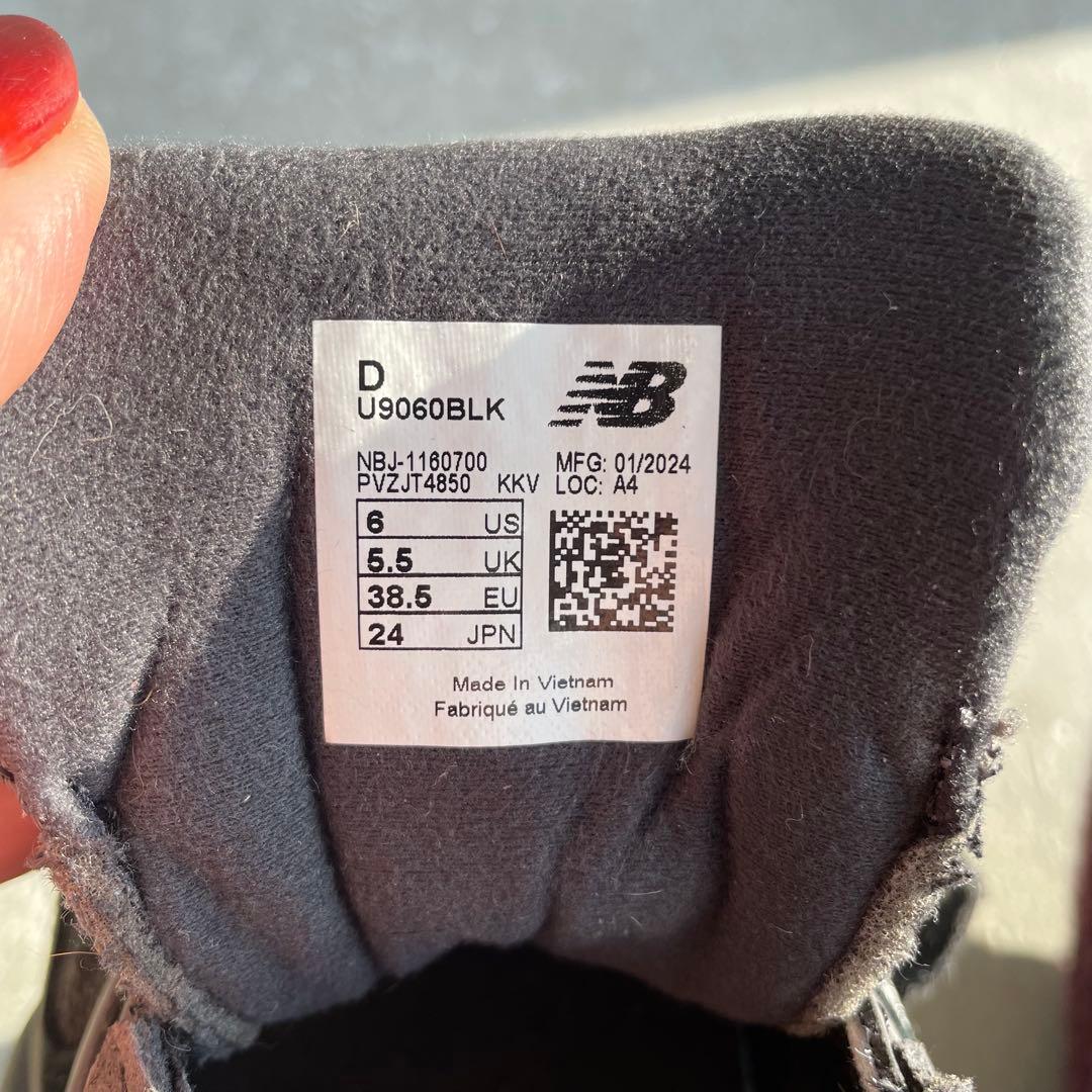 【美品】New Balance ニューバランスU9060BLK 24cm 黒