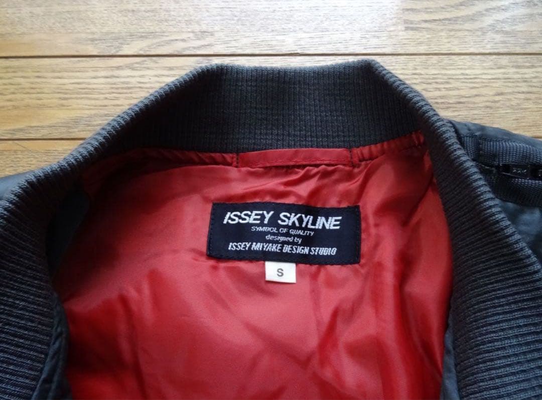 ジャケット・アウター issey skyline 80s ma-1