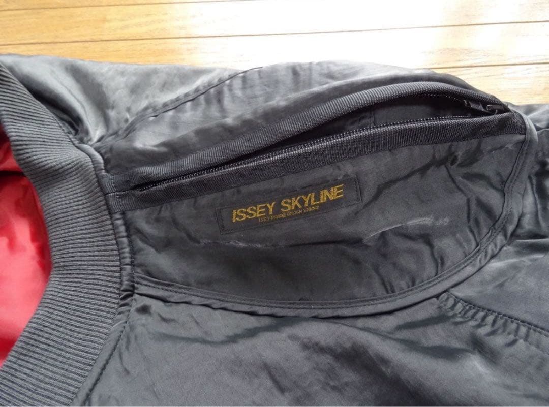 ジャケット・アウター issey skyline 80s ma-1