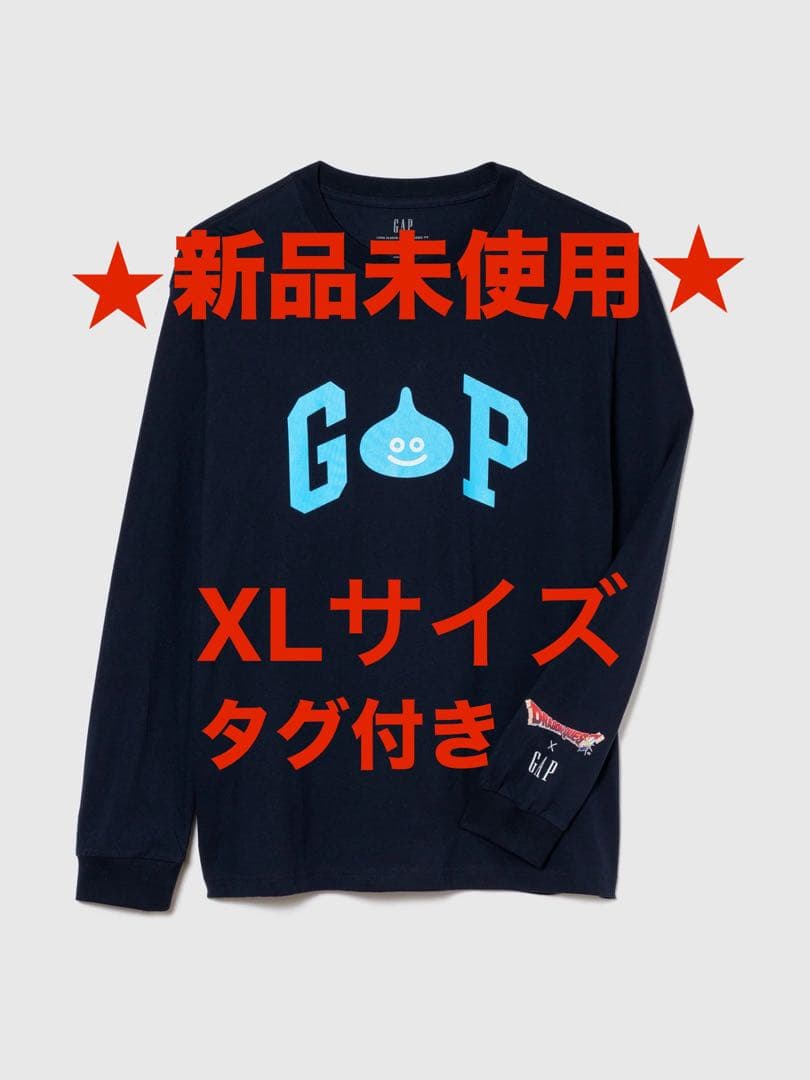プレミアムアウトレット限定 GAP ドラクエ コラボロンＴ