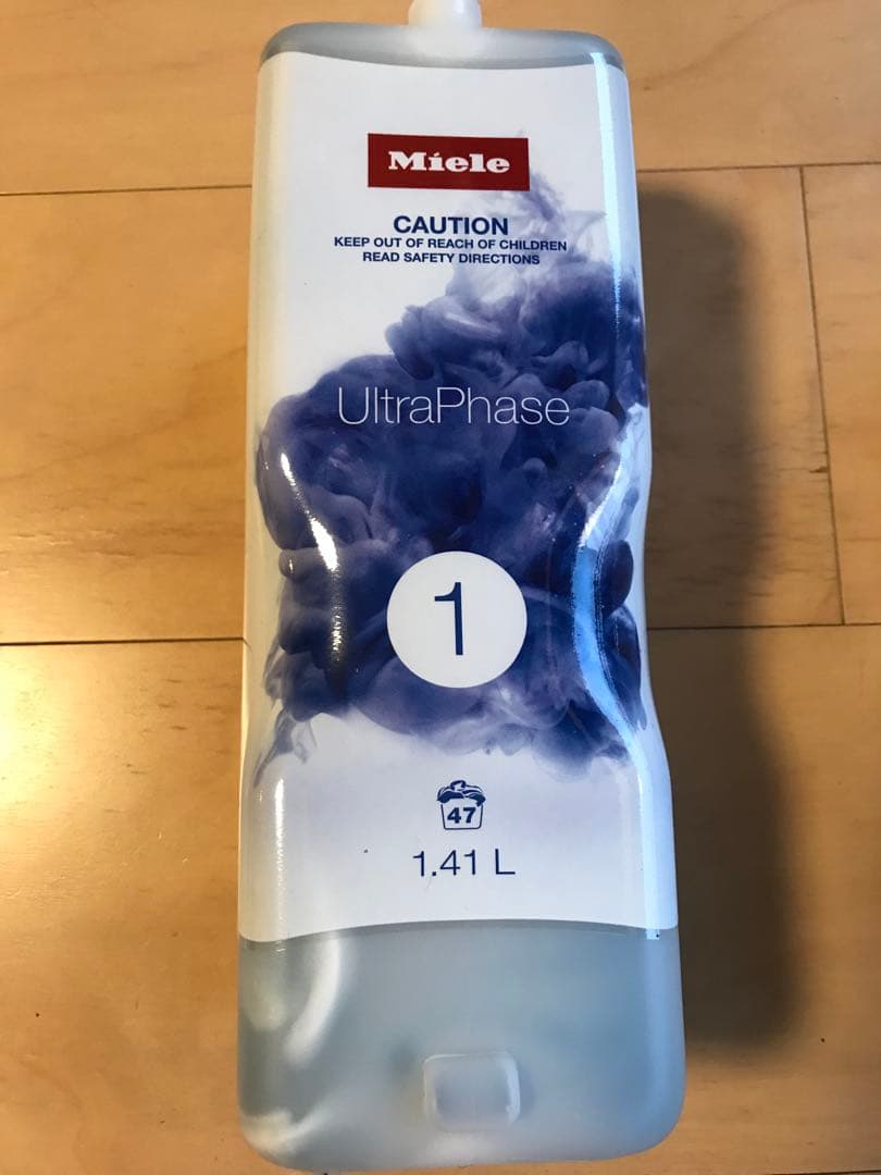 ‼️ブラックフライデーSALE‼️Miele ミーレ 洗濯洗剤　新品(CP付き)