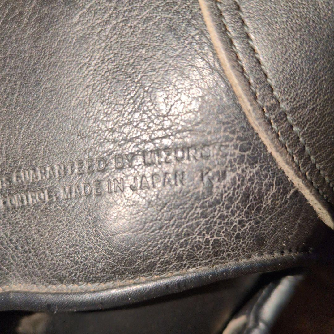 ミズノ　ビューリーグ　ファーストミット　メイドインジャパン