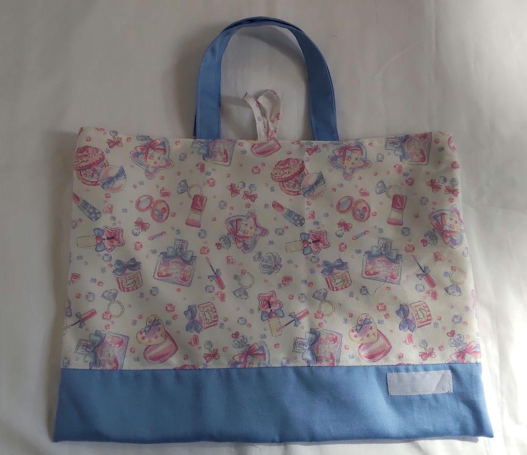 入園入学セット うさぎ コスメ オーダー