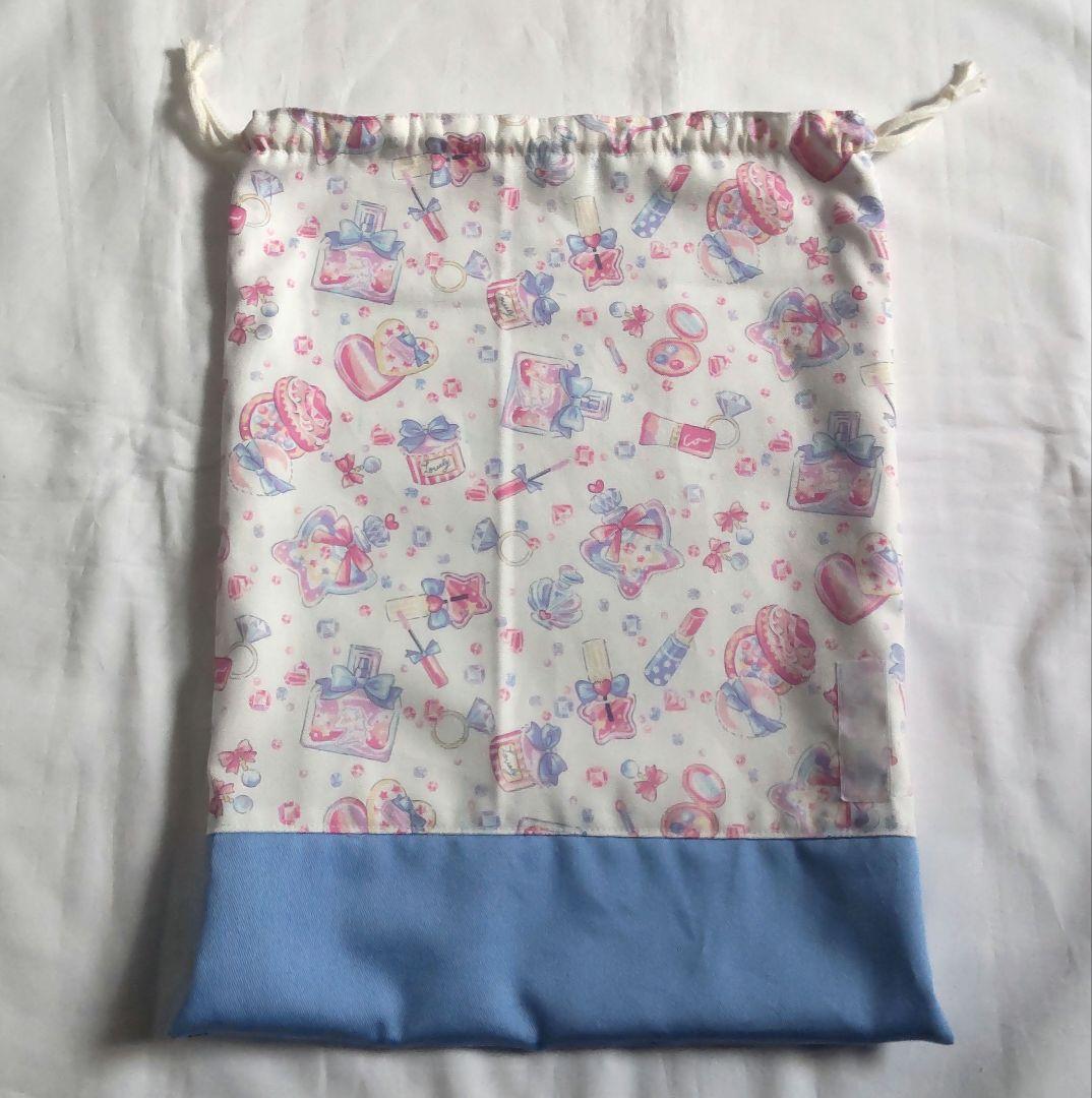 入園入学セット うさぎ コスメ オーダー