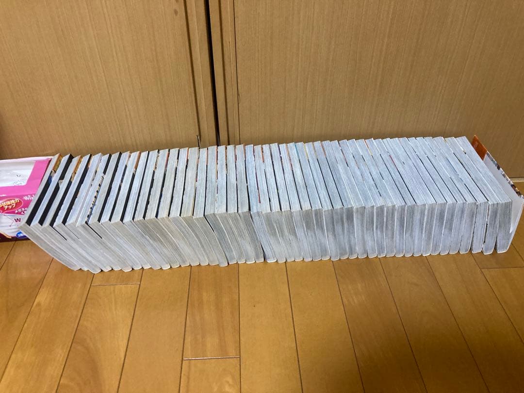 ハイキュー全巻45