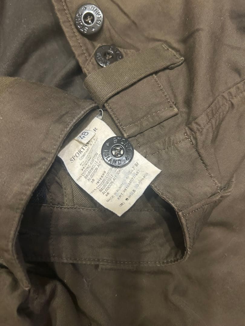 00年代 レアSTONE  sportswear カーゴパンツ 48