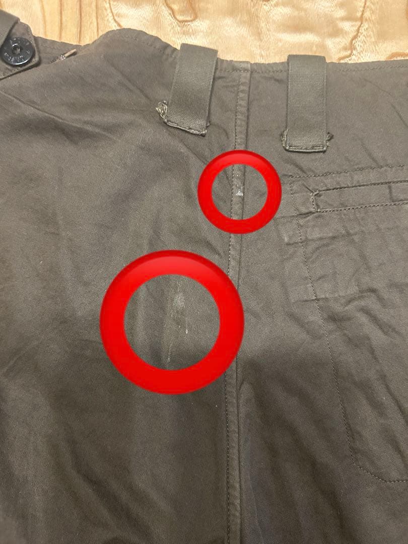 00年代 レアSTONE  sportswear カーゴパンツ 48