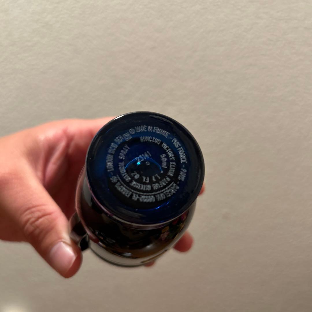 パコラバンヌ　インヴィクタス　エリクサー