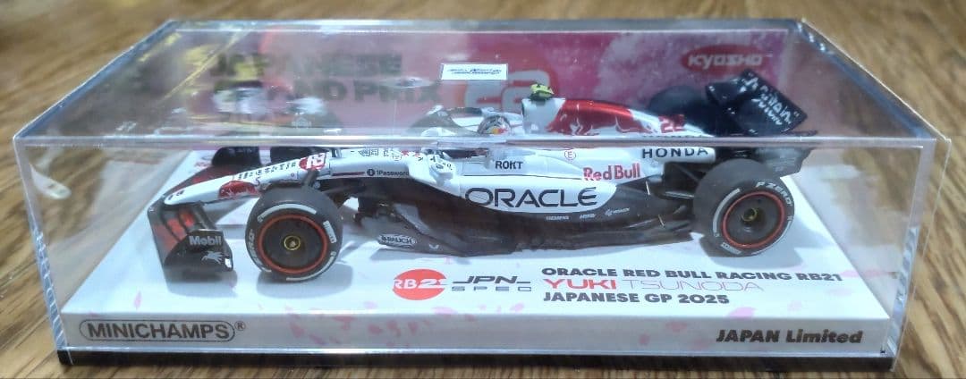 MINICHAMPS 1/43 2025日本GP レッドブル RB21 角田裕毅