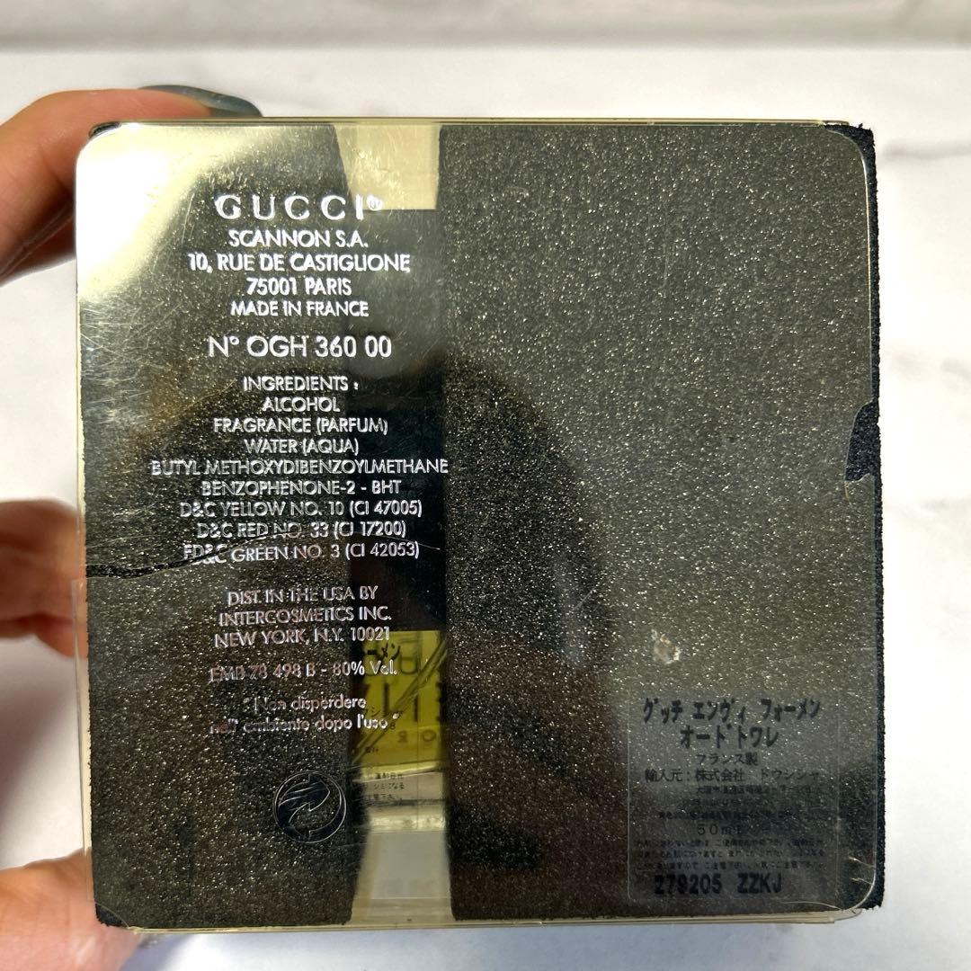 グッチ　エンヴィ　フォーメン　オードトワレ　香水　50ml