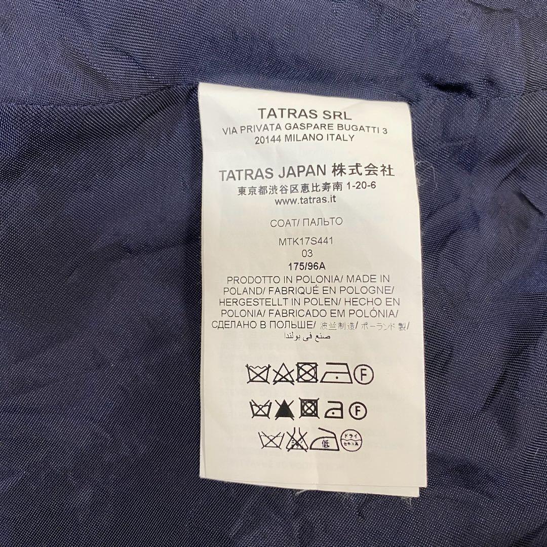 タトラス　トレンチコート　インディゴ　03 MTK17S441