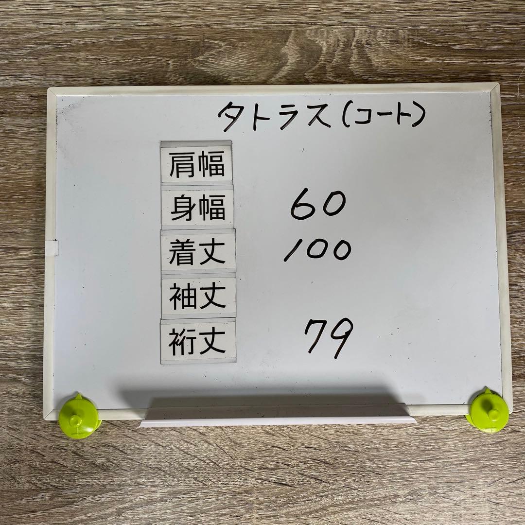 タトラス　トレンチコート　インディゴ　03 MTK17S441